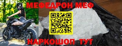 ПСИЛОЦИБИНОВЫЕ ГРИБЫ Заводоуковск