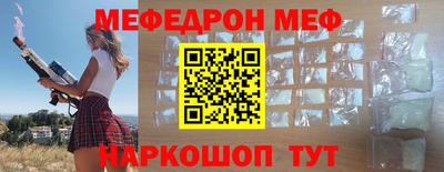 ПСИЛОЦИБИНОВЫЕ ГРИБЫ Заводоуковск