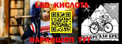 ПСИЛОЦИБИНОВЫЕ ГРИБЫ Заводоуковск