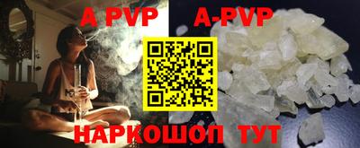 ПСИЛОЦИБИНОВЫЕ ГРИБЫ Заводоуковск