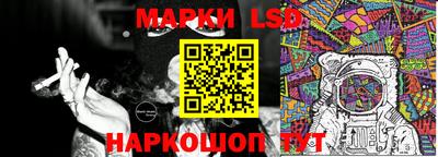 МДМА Жуковский