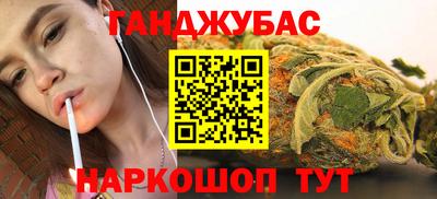 амф Заволжье