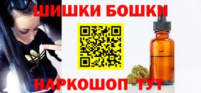 амф Заволжье