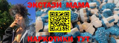 ПСИЛОЦИБИНОВЫЕ ГРИБЫ Заводоуковск