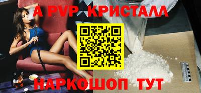 ПСИЛОЦИБИНОВЫЕ ГРИБЫ Заводоуковск
