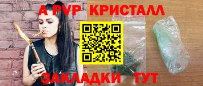 ПСИЛОЦИБИНОВЫЕ ГРИБЫ Заводоуковск