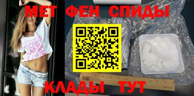 ПСИЛОЦИБИНОВЫЕ ГРИБЫ Заводоуковск
