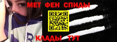 амф Заволжье