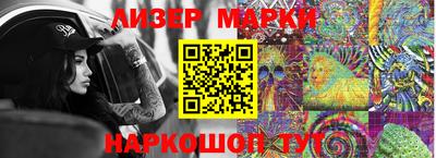 ПСИЛОЦИБИНОВЫЕ ГРИБЫ Заводоуковск