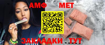 ПСИЛОЦИБИНОВЫЕ ГРИБЫ Заводоуковск