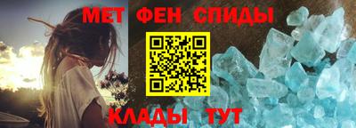 спайс Изобильный
