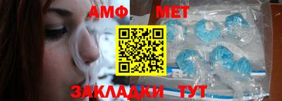 ПСИЛОЦИБИНОВЫЕ ГРИБЫ Заводоуковск