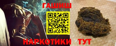 амф Заволжье