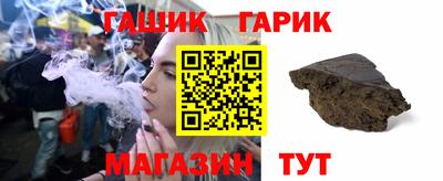 ПСИЛОЦИБИНОВЫЕ ГРИБЫ Заводоуковск
