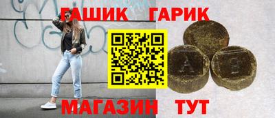 амф Заволжье