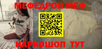ПСИЛОЦИБИНОВЫЕ ГРИБЫ Заводоуковск