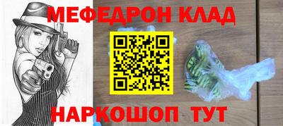 ПСИЛОЦИБИНОВЫЕ ГРИБЫ Заводоуковск